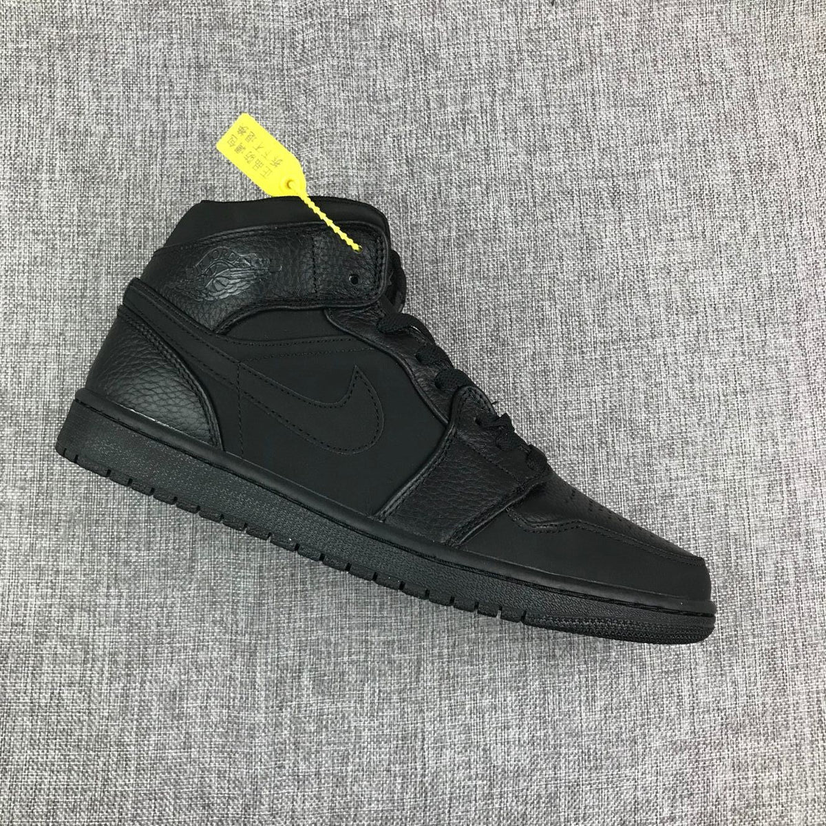 Air Jordan 1 Mid Sneakers, Black
