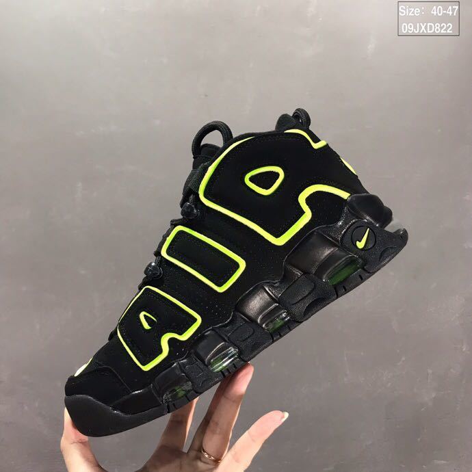 Nike Air More Uptempo Sneakers Black Volt Green