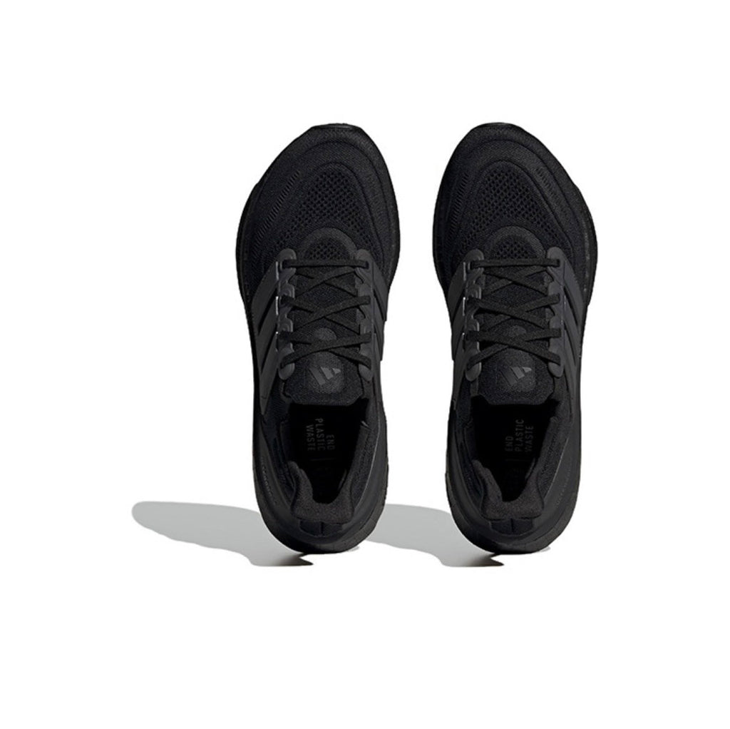 Adidas Ultraboost 23 Light Black Running Shoes GZ5159