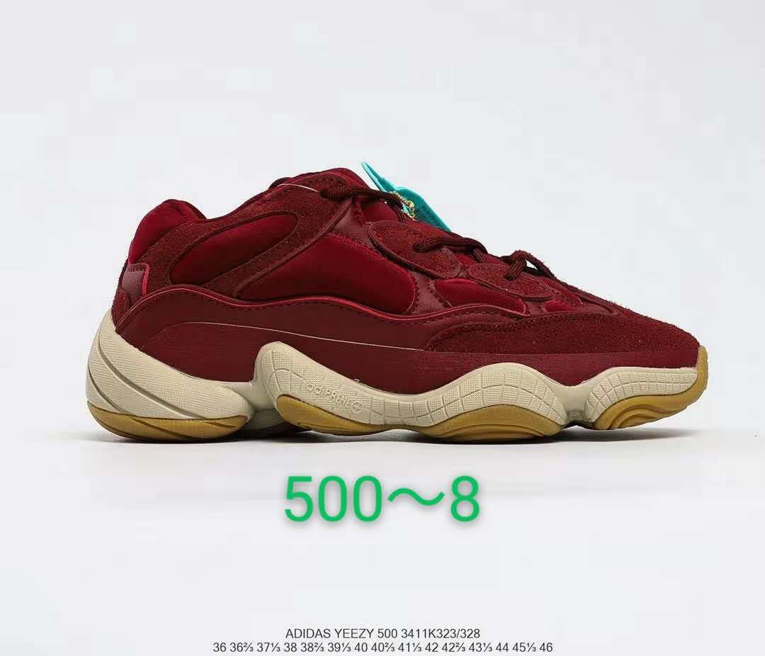 adidas Yeezy 500 FW7018 Burgundy Sneakers
