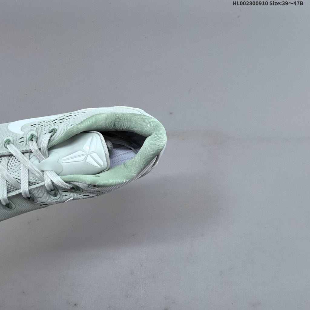 Nike Kobe 9 Elite Low EM “Steam” Basketball Shoes