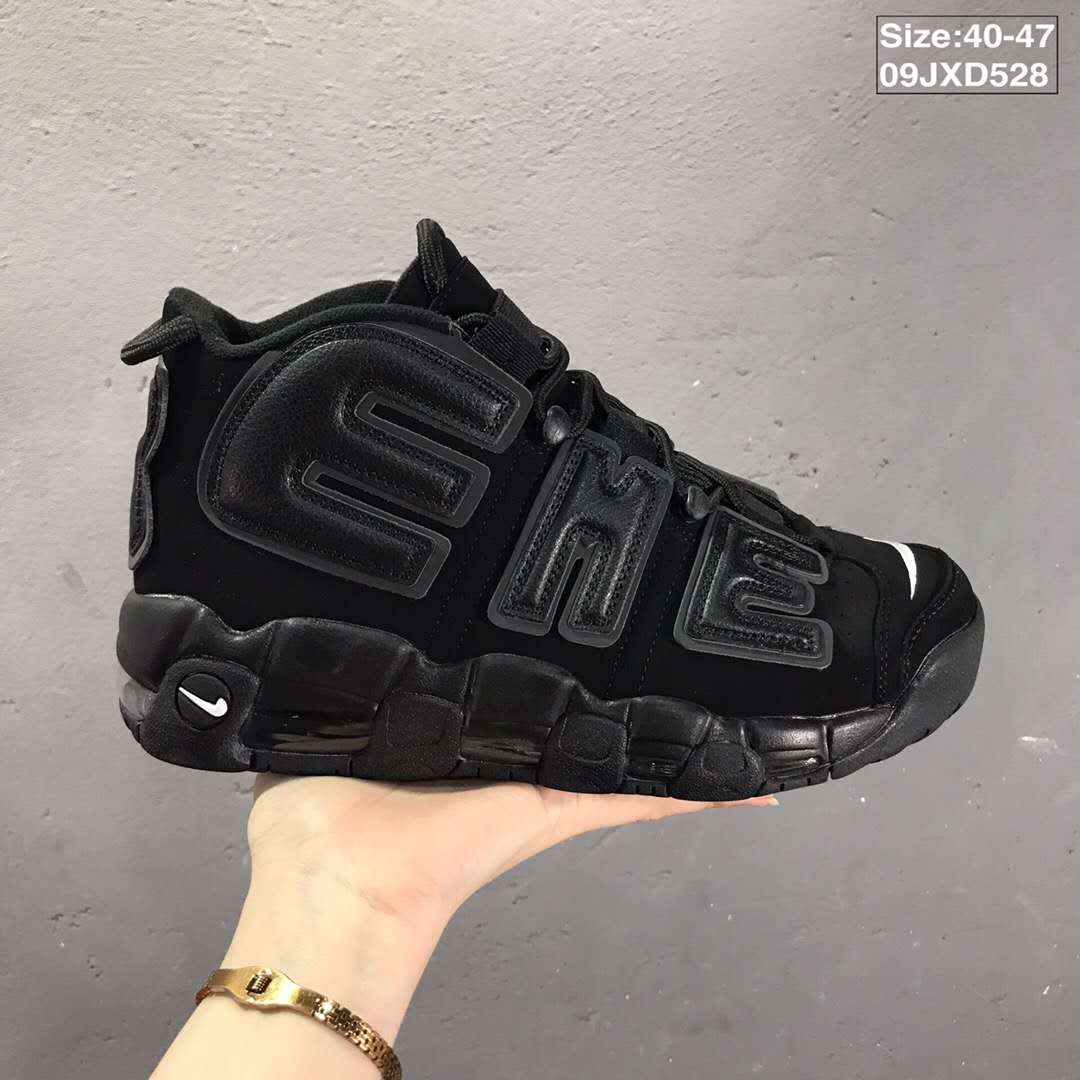 Nike Air More Uptempo Black Basketball Sneakers 09JXD528