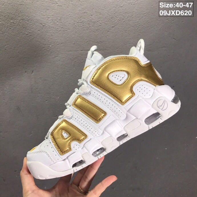 Nike Air More Uptempo Sneakers White and Metallic Gold