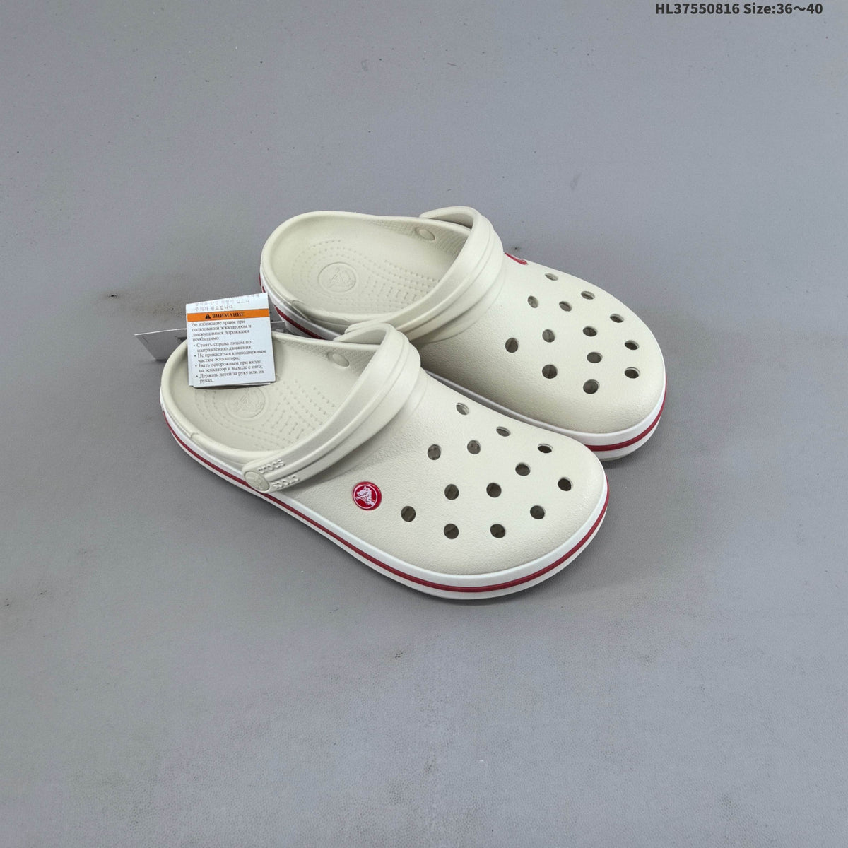 Crocs Classic Ballet Clogs with Ventilation Holes