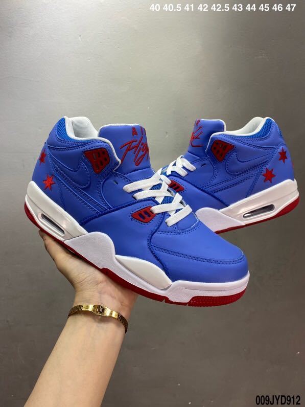 Nike Air Flight 89 Chicago Blue Red Sneakers