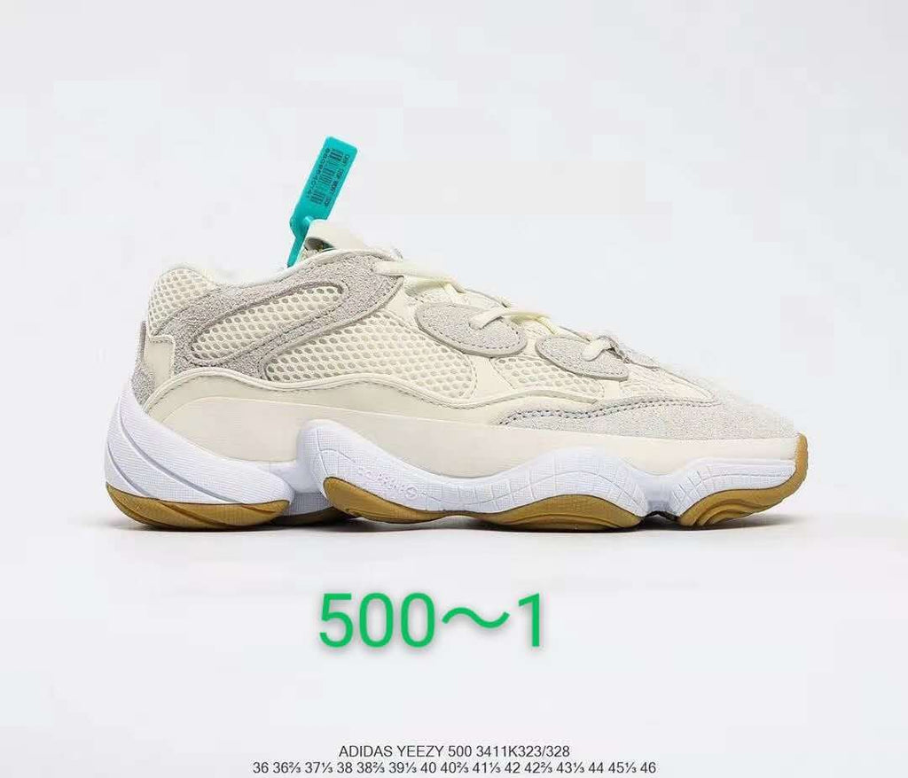 Adidas Yeezy 500 FW7018 Sneakers in Light Neutral