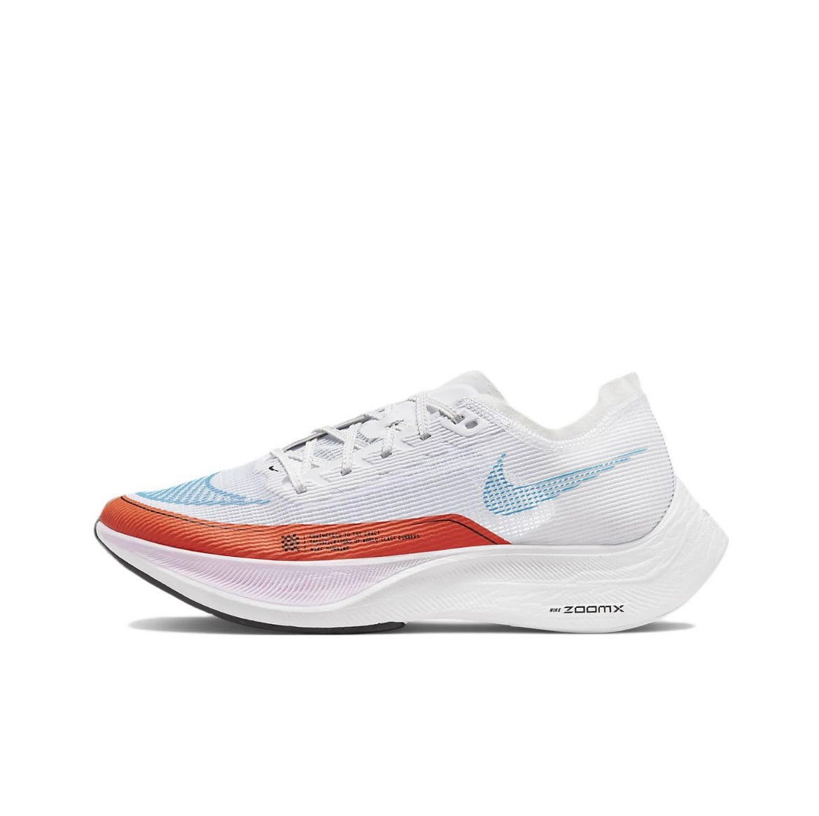 Nike ZoomX Vaporfly NEXT% 2 Running Shoes White Blue Red CU4123-102