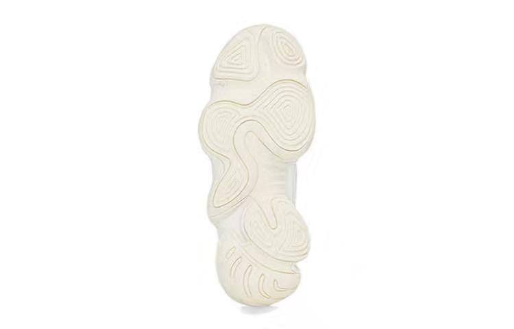 adidas Yeezy Sneakers Bone White