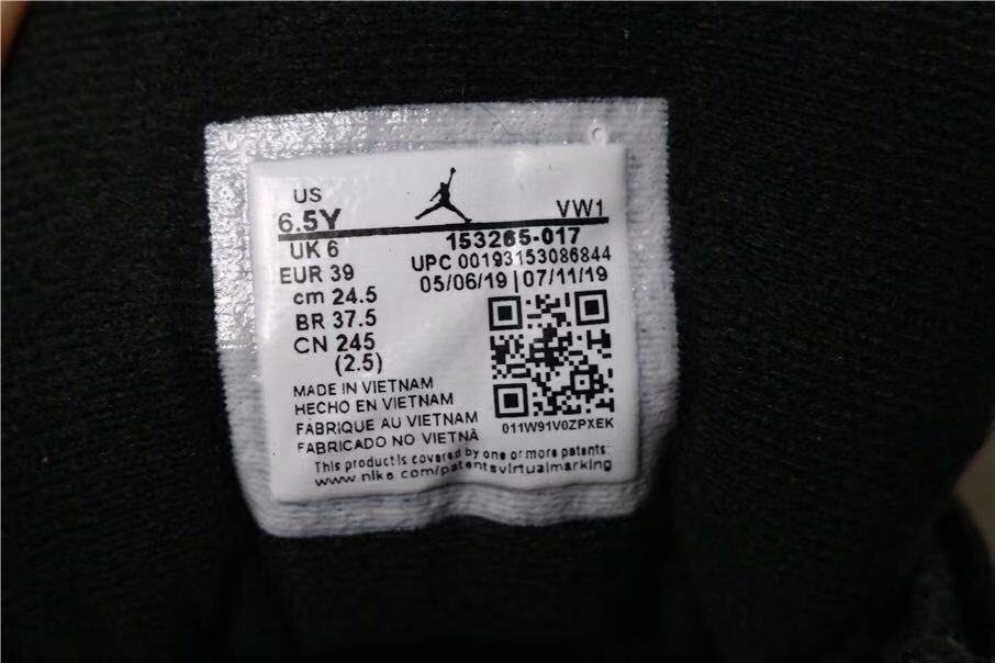 Jordan Air Jordan 12 Reverse Taxi Sneakers Black 153265-017