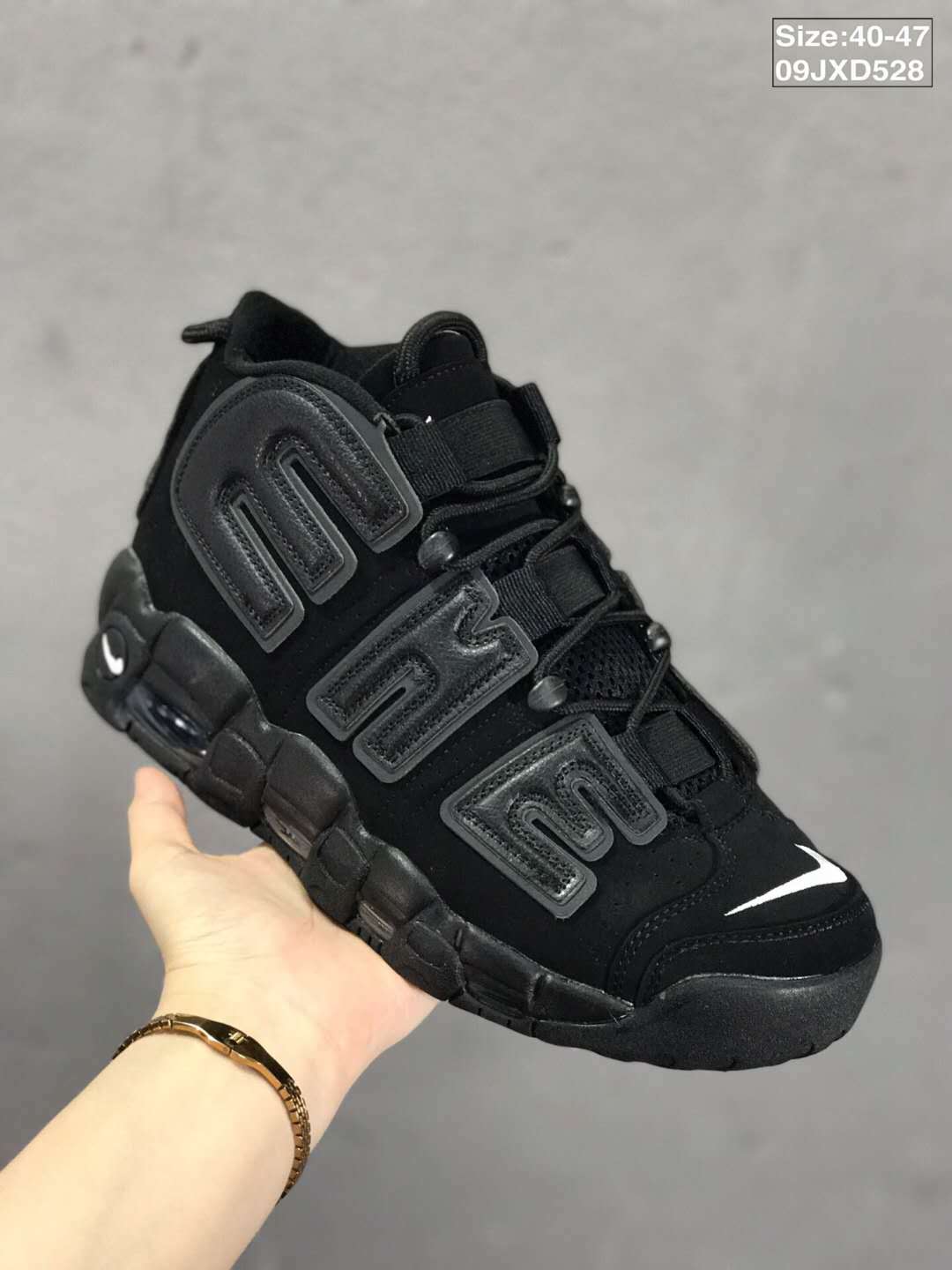 Nike Air More Uptempo Black Basketball Sneakers 09JXD528