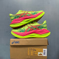 ASICS Superblast 3 Running Shoes Green Plum Red 1013A189-002