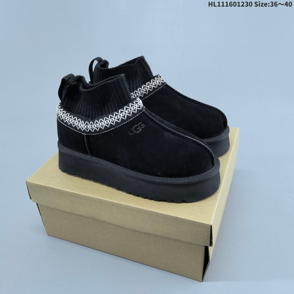 UGG Women's Suede Ankle Boot with Ribbed Collar