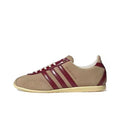 adidas x Wales Bonner GY5750 Sneakers in Tan and Burgundy