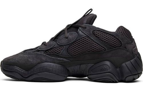 Yeezy 500 Utility Black Sneakers