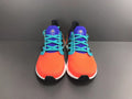 Adidas UltraBOOST 20 FV8331 Running Shoes