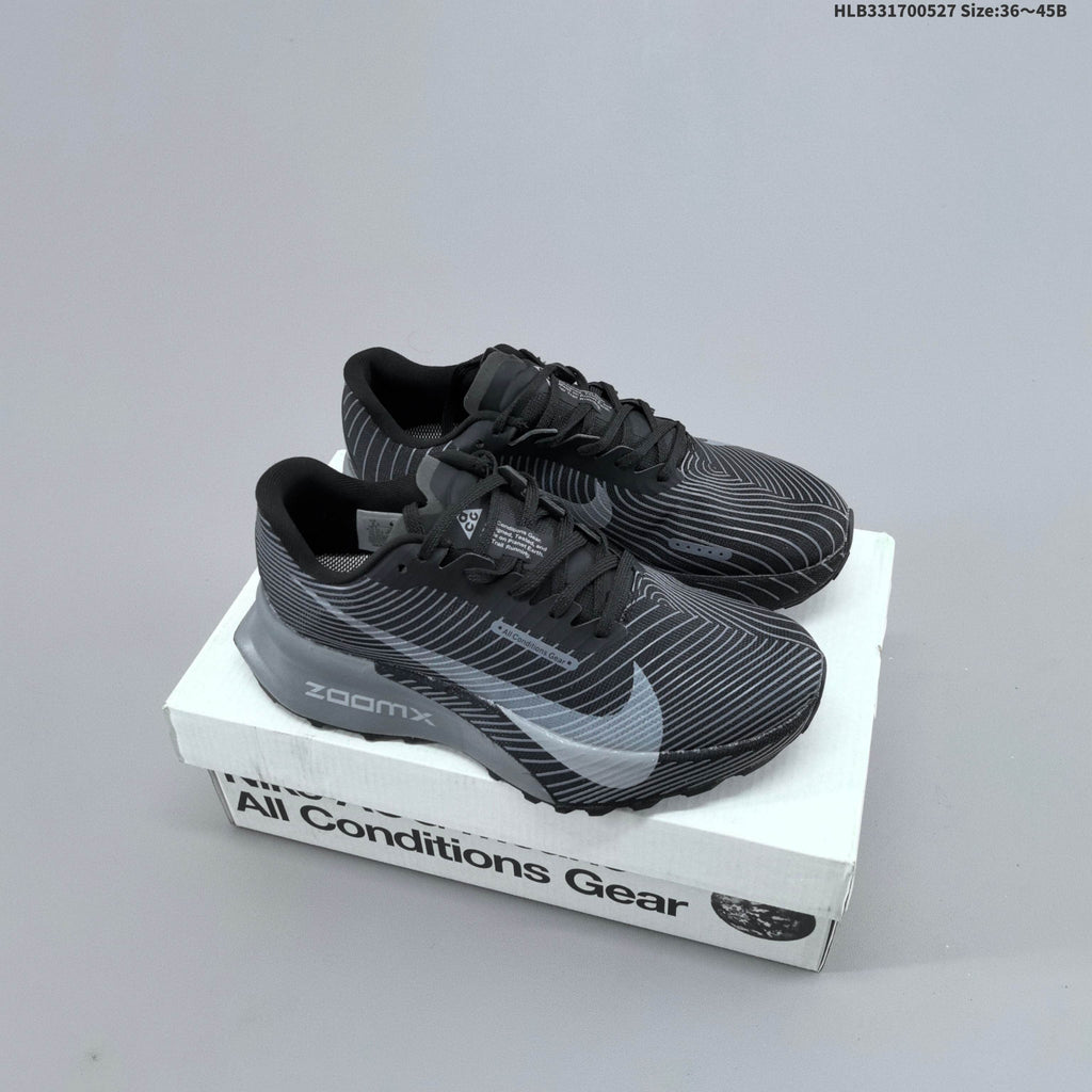 Nike ACG Ultrafly Trail Running Shoes in Black and Gray