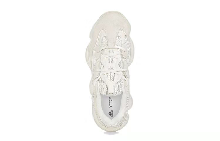 adidas Yeezy Sneakers Bone White