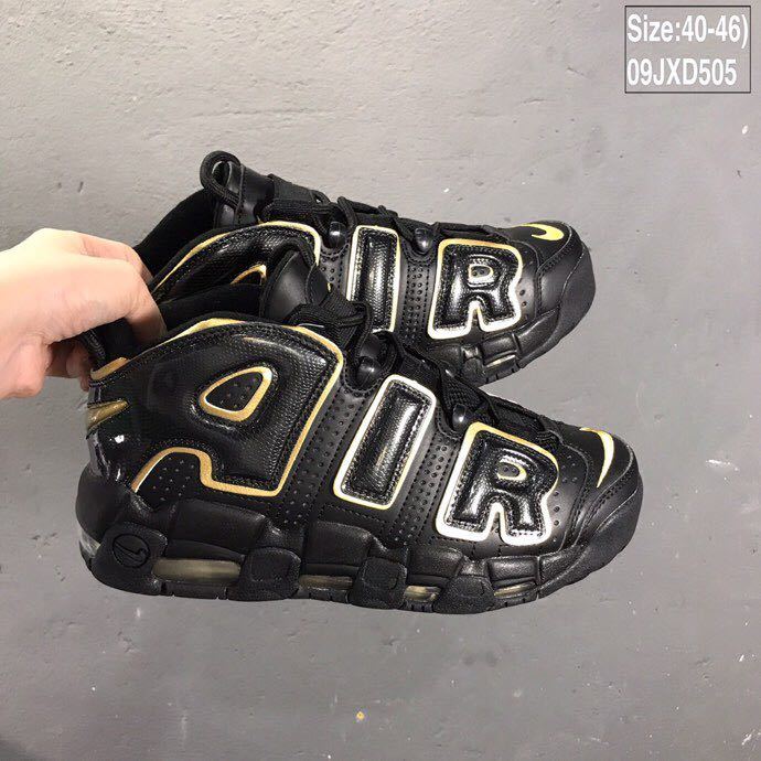 Nike Air More Uptempo Black and Yellow Sneakers 09JXD505