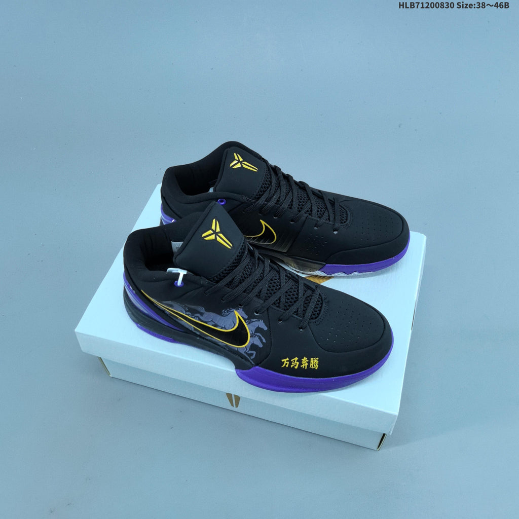 Nike Kobe 4 Protro Draft Day Low-Top Basketball Shoes