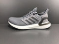 Adidas UltraBOOST 20 Consortium 6.0 Running Shoes EG0705