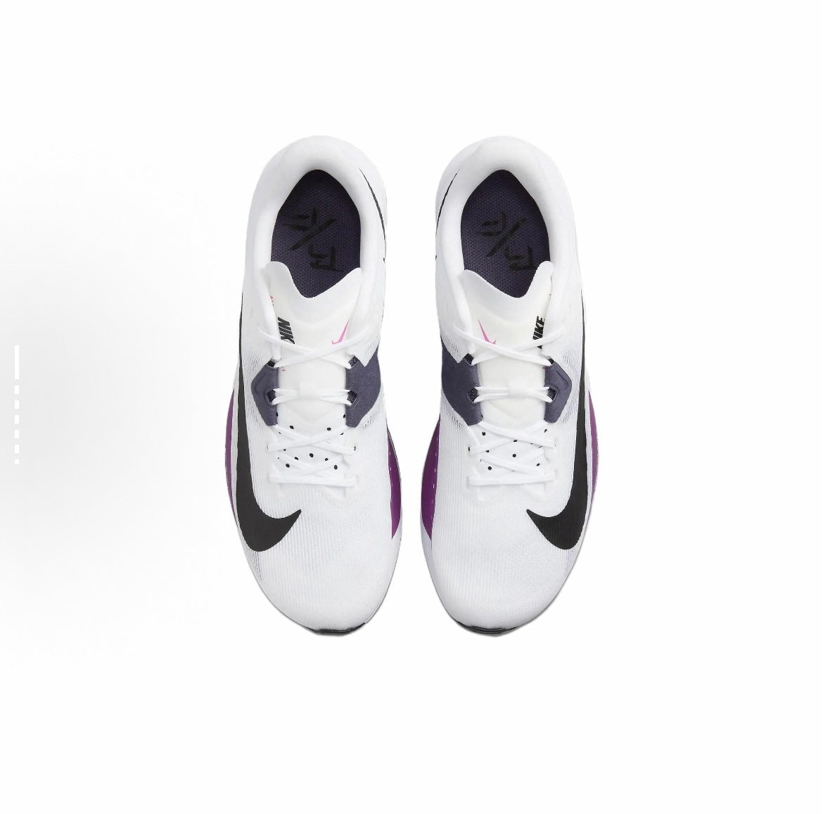 Nike Air Zoom Rival Fly 4 Running Shoes White Purple FV6040-100