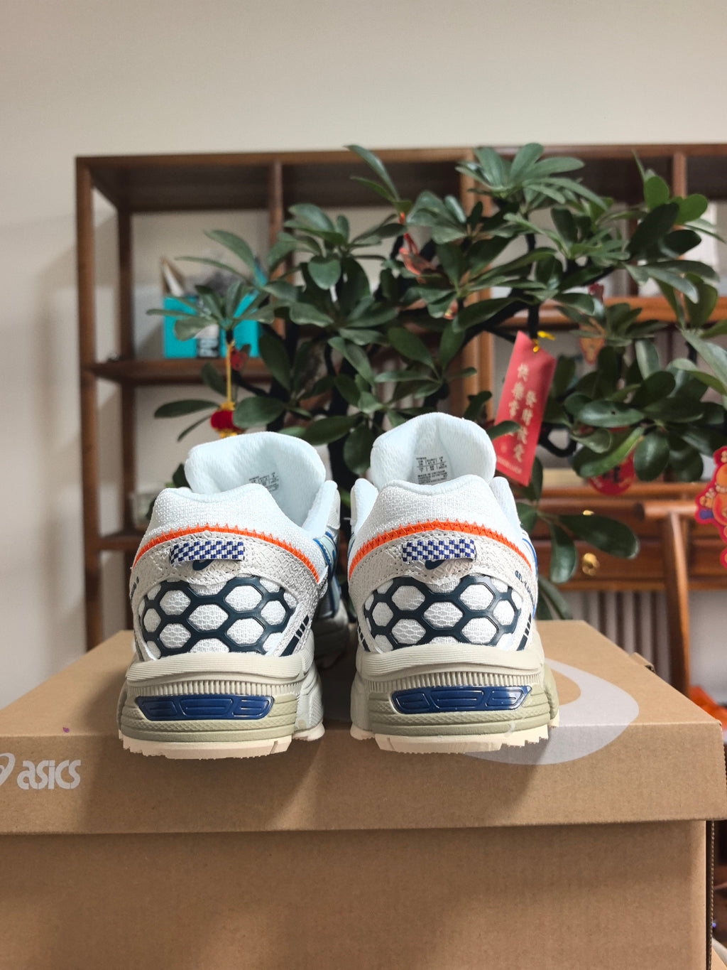 K9 White Blue Brown Chunky Sneakers