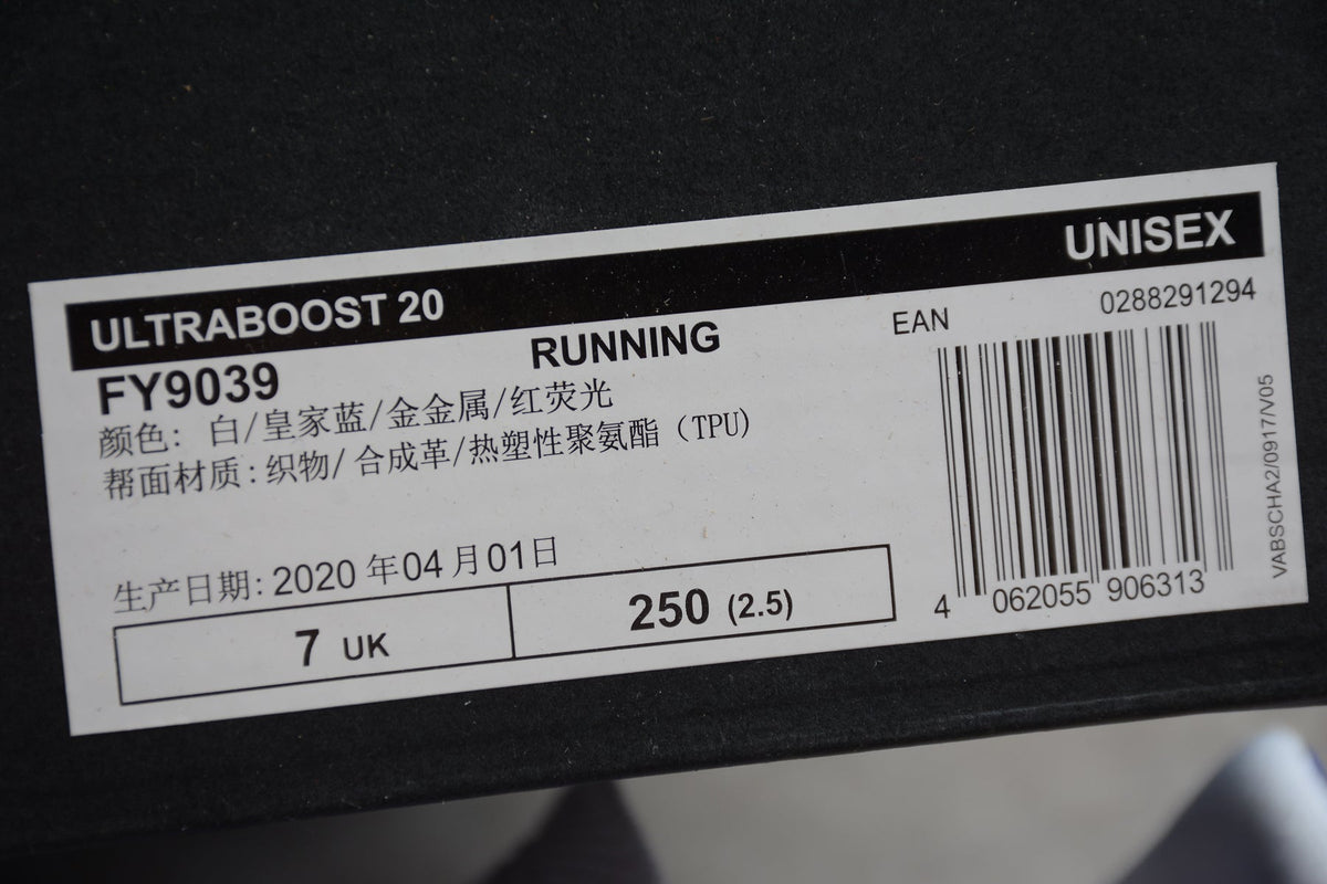 Adidas UltraBOOST 20 FY9039 Running Shoes, White Blue