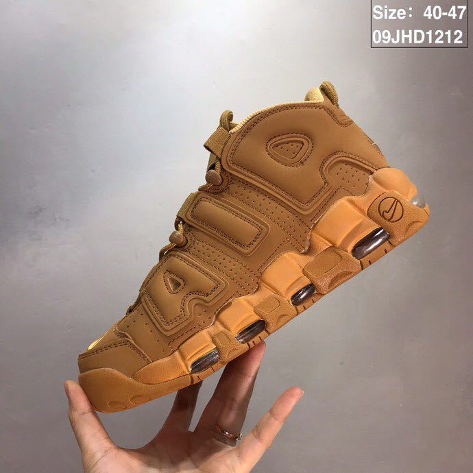 Nike Air More Uptempo Sneakers Wheat 09JHD1212