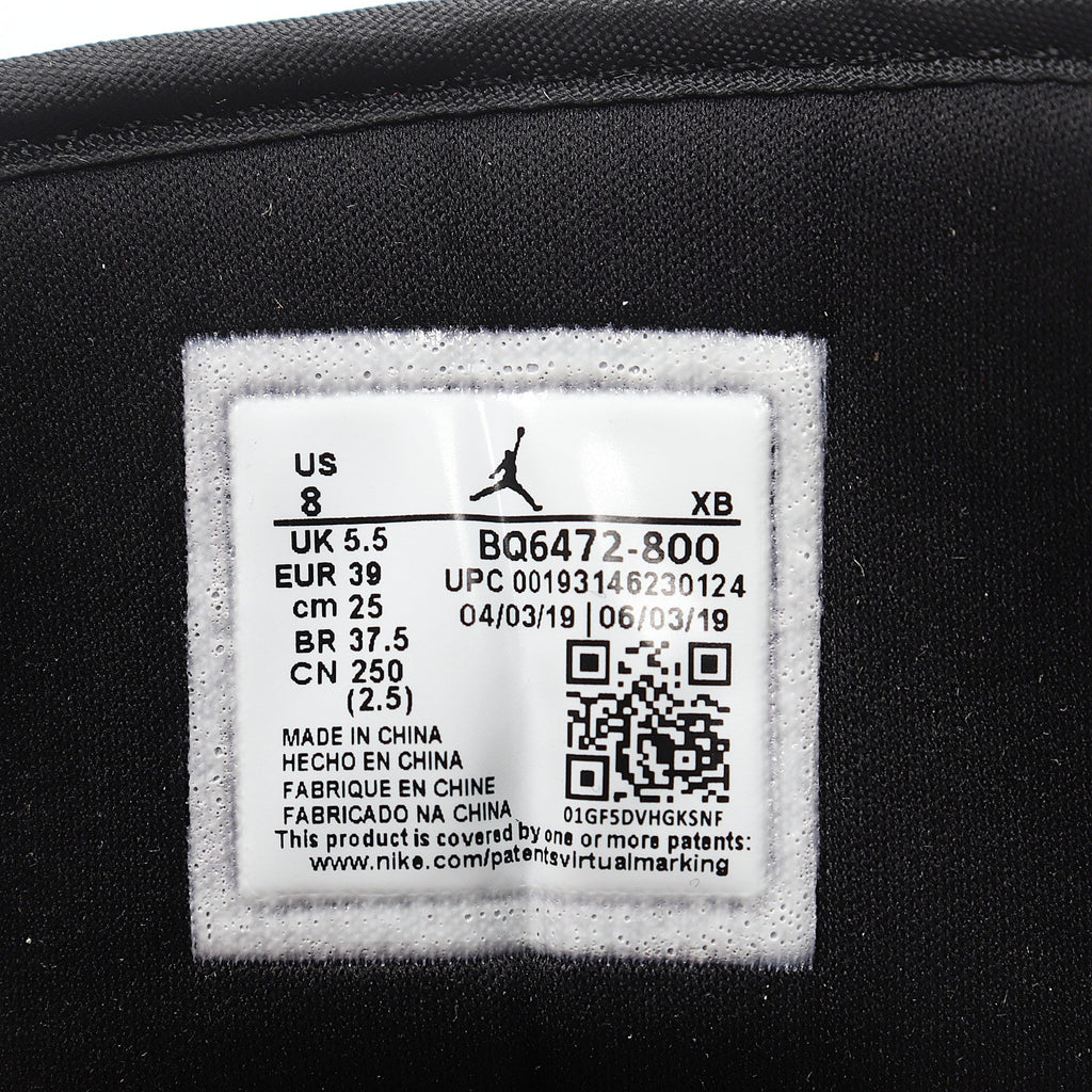 Jordan 1 Low BQ6472-800 Tan and Black Sneakers
