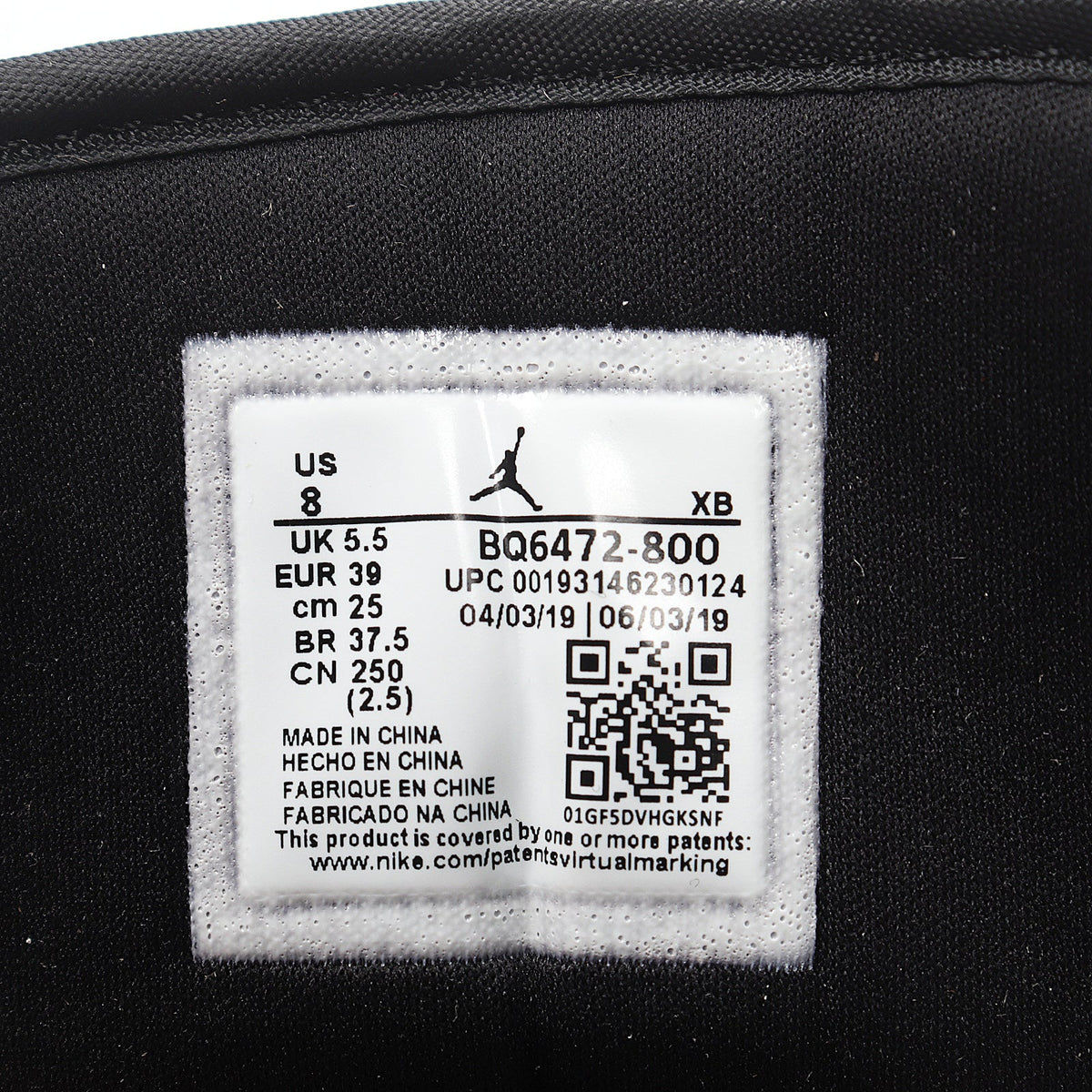 Jordan 1 Low BQ6472-800 Tan and Black Sneakers