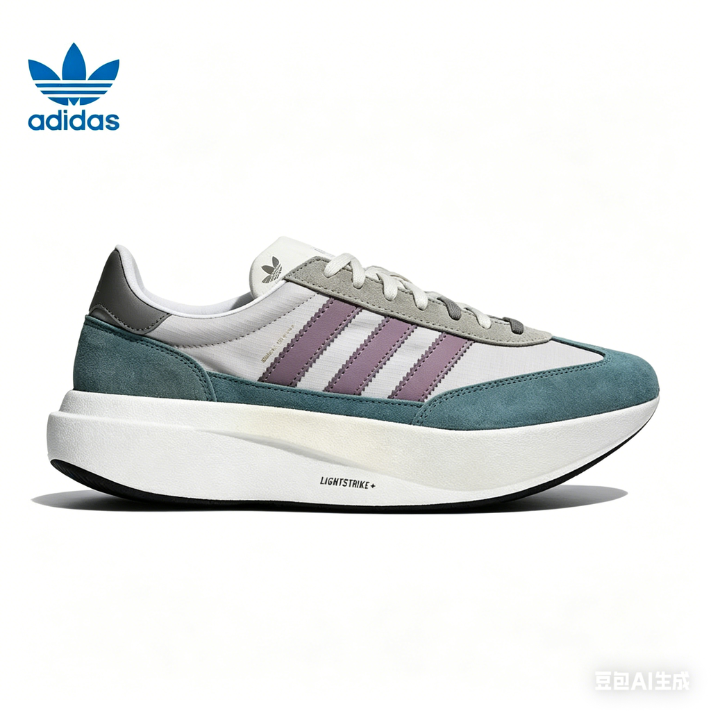 Adidas White and Green Platform Sneakers with Mauve Stripes