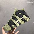 Nike Air More Uptempo Sneakers in Olive and Black