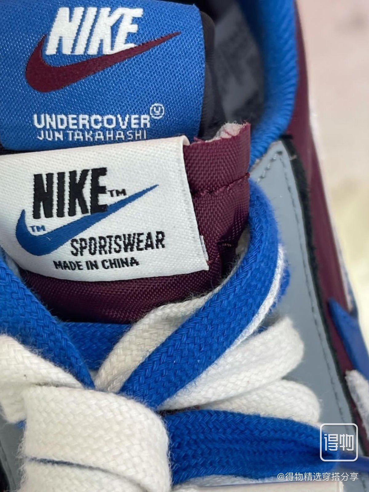 Nike LDWaffle sacai x UNDERCOVER Burgundy Blue DJ4877-600