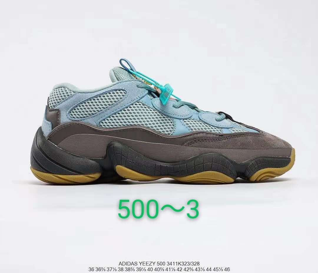 Adidas Yeezy 500 FV2238 Sneakers, Blue and Brown