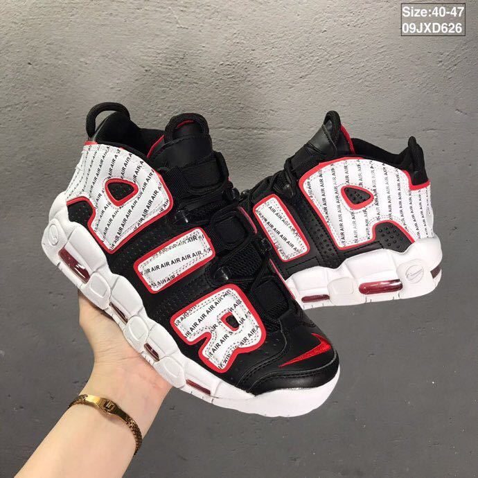 Nike Air More Uptempo Black Red White Sneakers