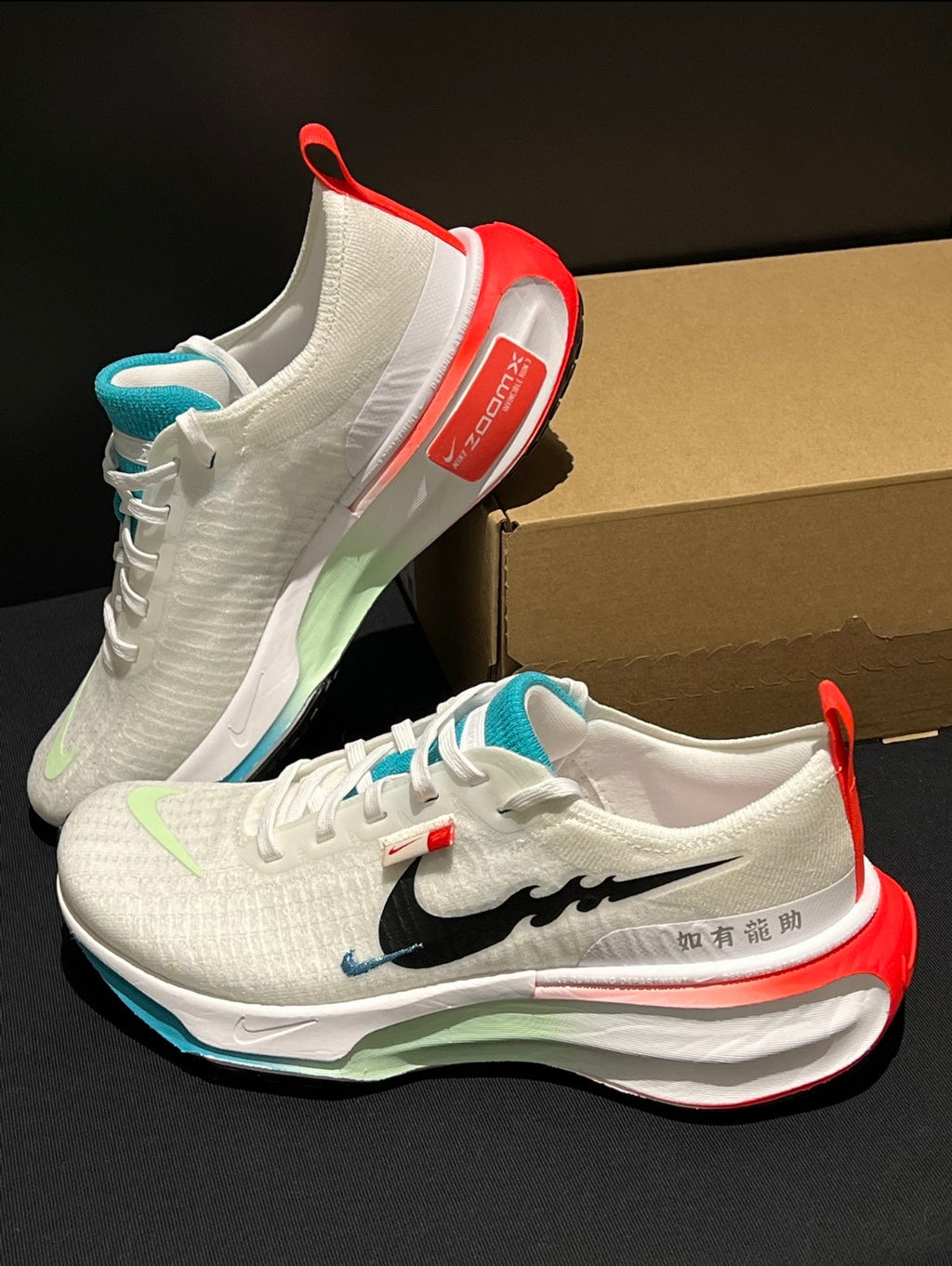 Nike ZoomX Invincible Run 3 Running Shoes FZ5056-103