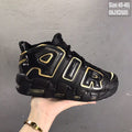 Nike Air More Uptempo Black and Yellow Sneakers 09JXD505