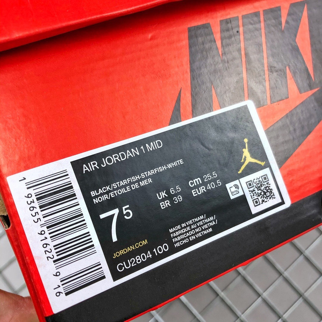 Air Jordan 1 Mid Edison Chen White Silk CU2804-100 Sneakers