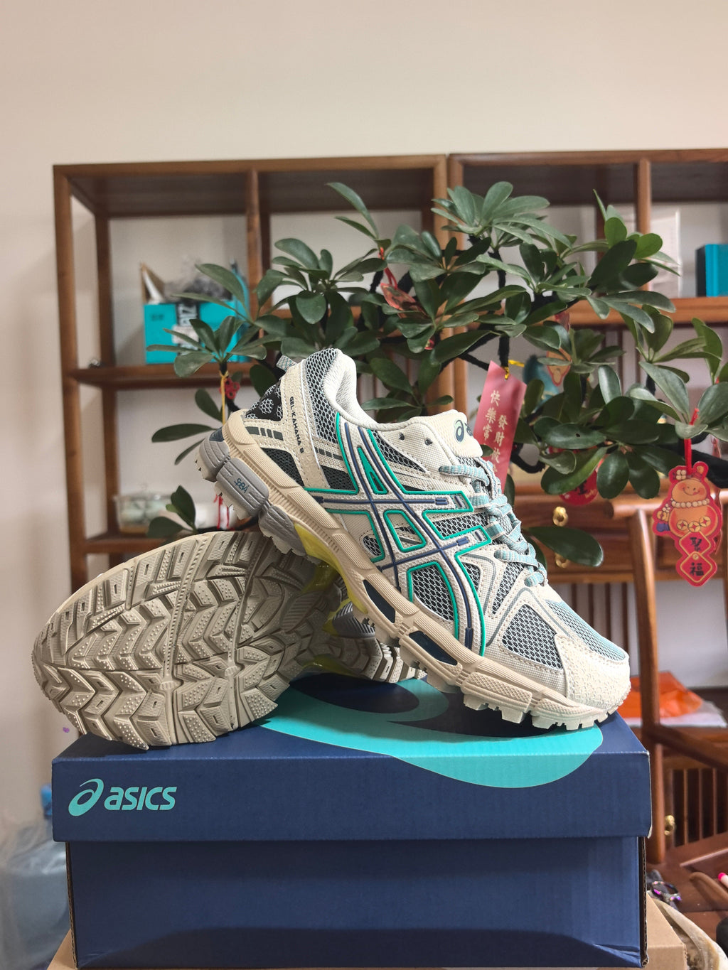 ASICS K4 Sneakers in Gray, Cream and Teal