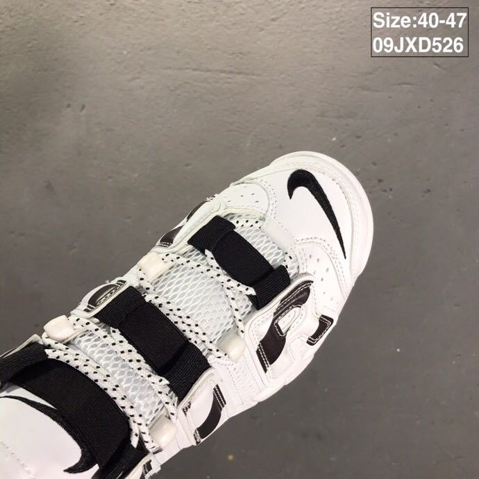 Nike Air More Uptempo Sneakers, White and Black