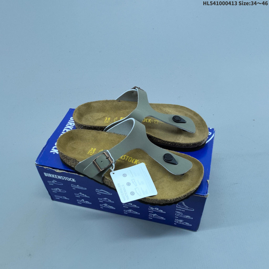 Birkenstock Gizeh Thong Sandals with Adjustable Buckle