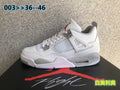 Jordan 4 White Oreo Basketball Sneakers