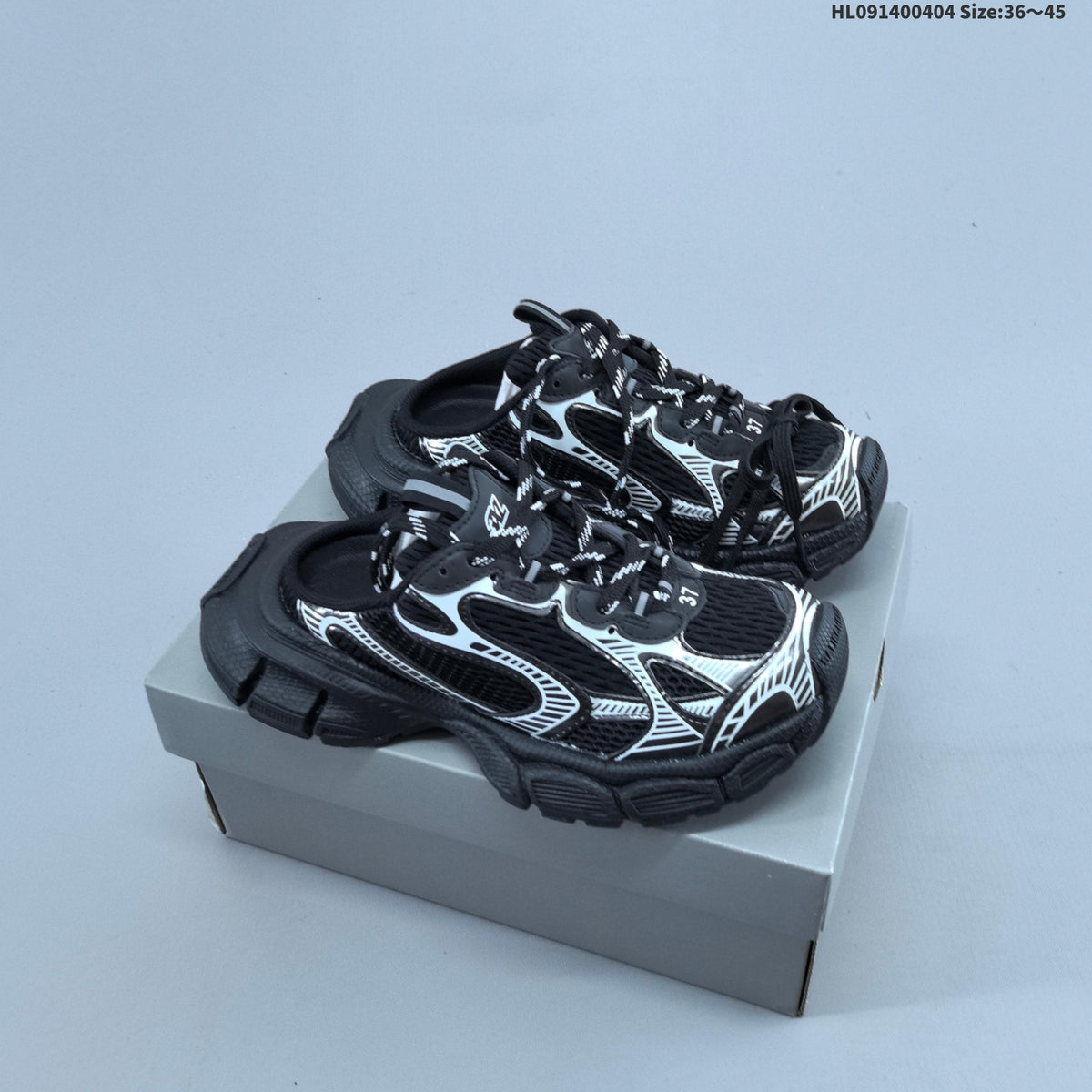 Balenciaga 3XL Mesh Sneakers in Black, Silver or Grey