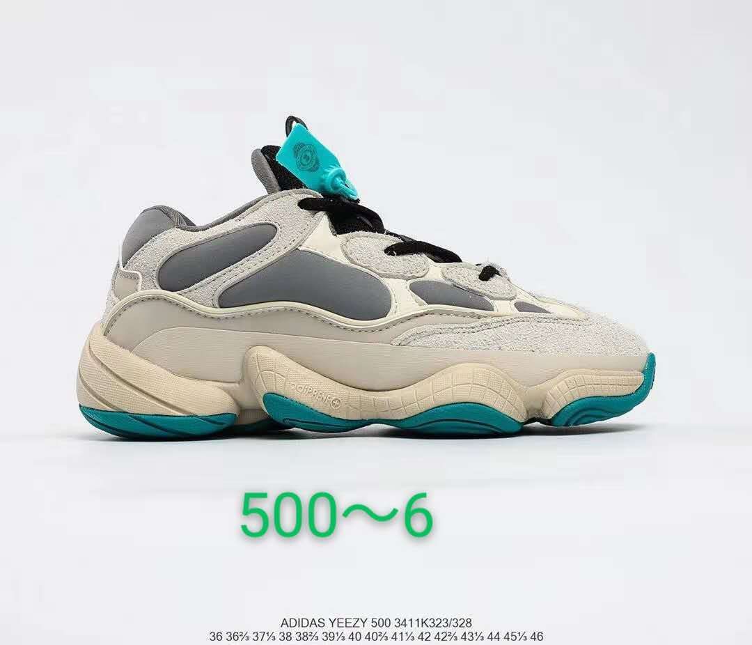 adidas Yeezy 500 FV2238 Sneakers in Grey and Turquoise