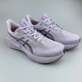 ASICS GEL-QUANTUM 360 VIII Running Shoes, White and Gray