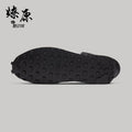 Nike x Undercover Daybreak Sneakers Yellow BV4594-700