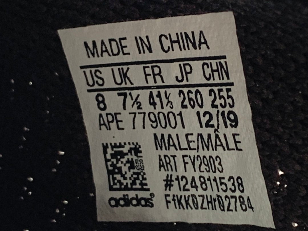 adidas Yeezy Boost 350 V2 Cinder Sneakers FY2903
