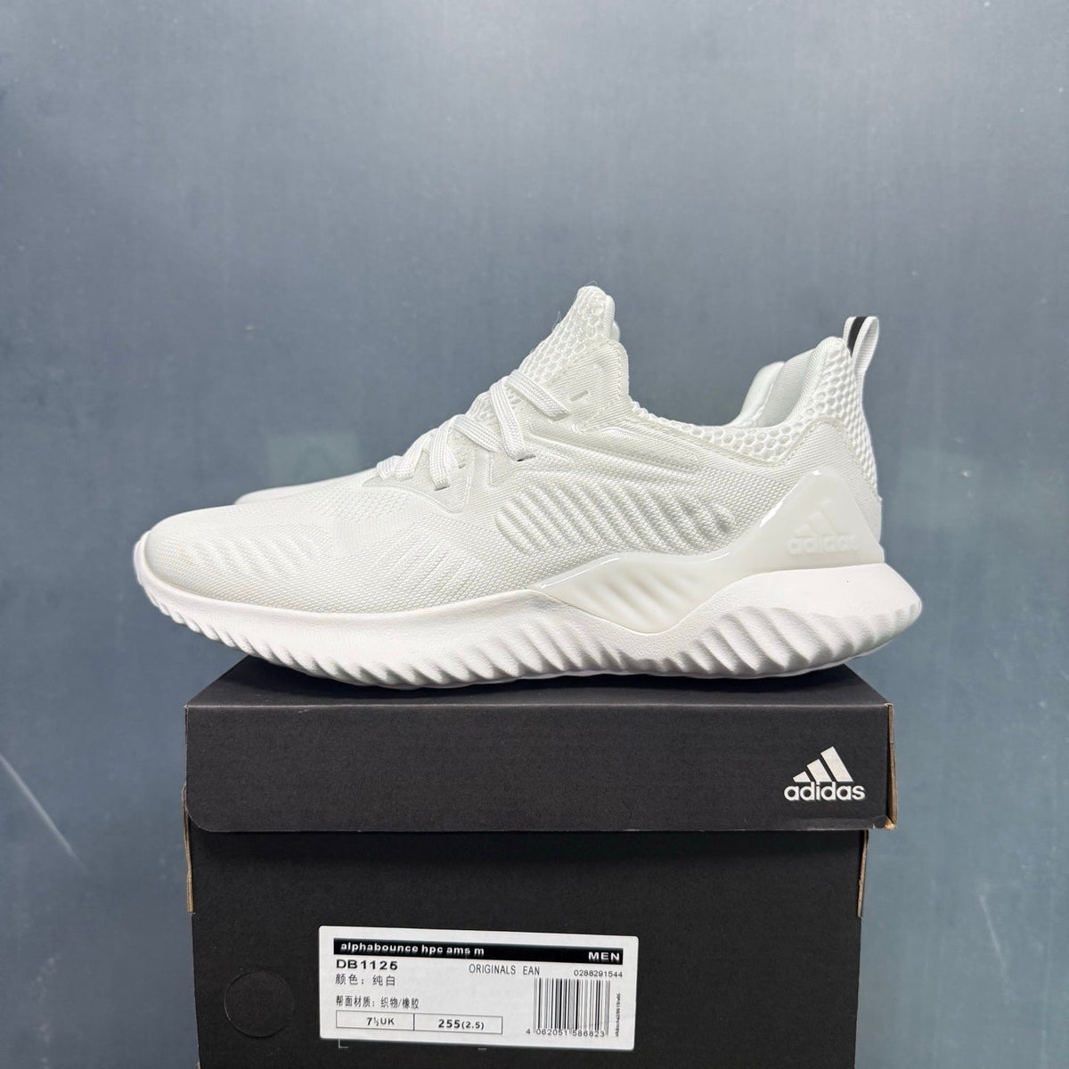 adidas Alphabounce HPC AMS M White Sneakers DB1125