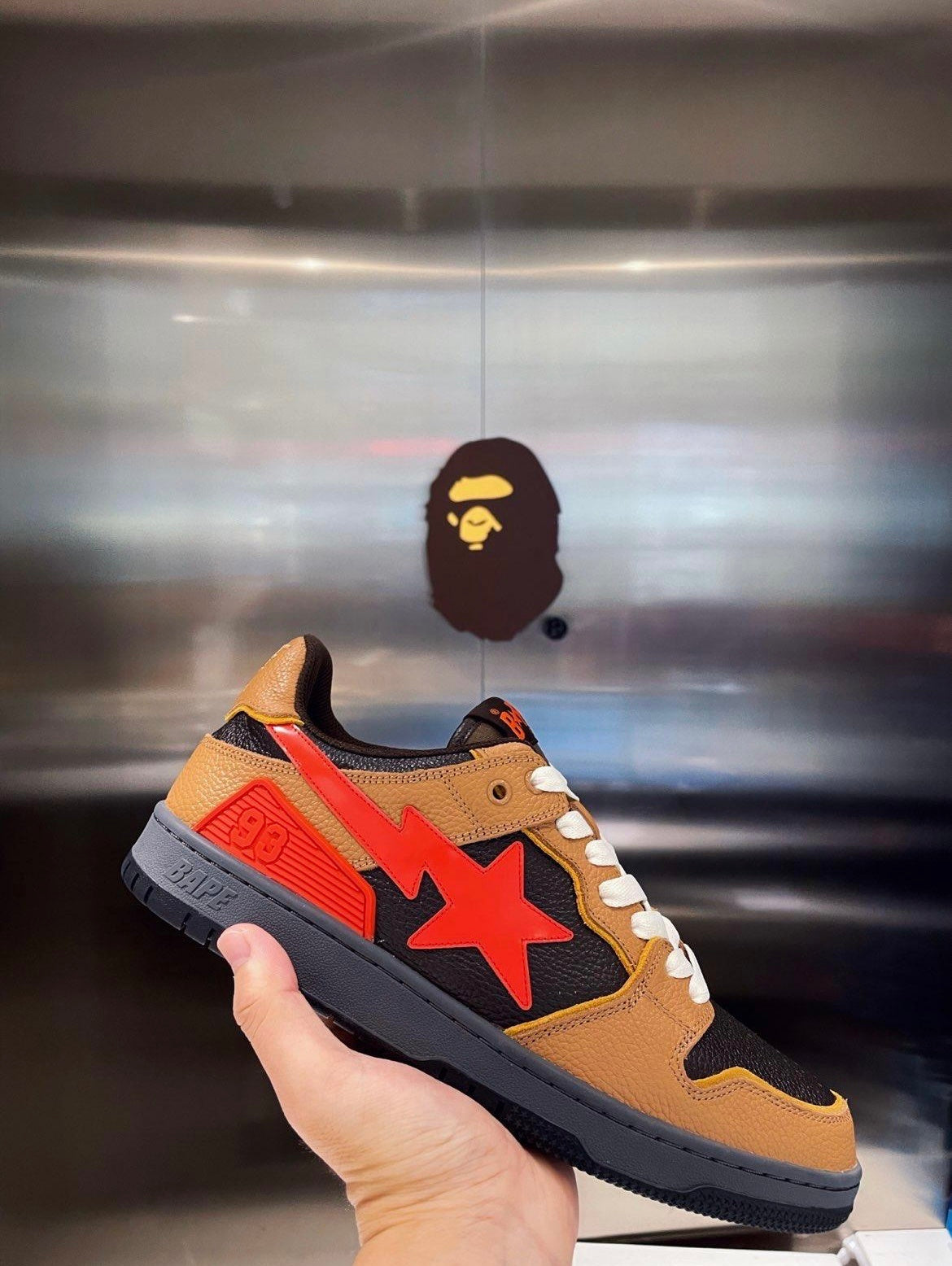 BAPE SK8 STA Sneakers Brown and Black 1H80-191-021