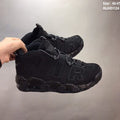 Nike Air More Uptempo High-Top Sneakers, Black